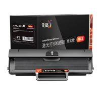 彩格 CHG-D111L 硒鼓 2000页 MAX版  （单位:支） 适用三星M2020 M2020W M2070 M2071 2071fw 2071hw M2022粉盒 2021 2021W 黑色