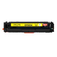 得印（befon） CF502A/CRG054 硒鼓 易加粉 202A 适用惠普m281fdw m254dw M254dn M280nw M281fdn 黄色（单位：支)