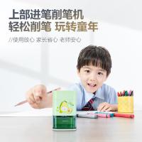 得力（deli） 自动进笔 削笔机卷笔刀 99*63*102mm 绿色（单位：个）