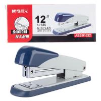 晨光（M&G） ABS91632 经典商务金属订书机 20页/12#(单位：个) 颜色随机
