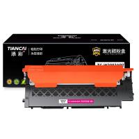 添彩 TC-W2083ART 硒鼓 700页 带芯片 （单位:支） 适用惠普hp118a MFP178 Series MFP179 Laser150打印机 红色