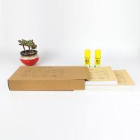 西玛（SIMAA） SZ600321S 发票版凭证装订盒-双封口 260*150*50mm  (单位：个 )