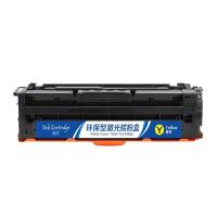 盈佳（Ink Cartridge）LD3020Y 硒鼓 商专版 黄色 打印量3500页 适用于联想Lenovo CS3320DN（单位：支）