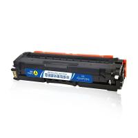 盈佳（Ink Cartridge）LD3020Y 硒鼓 商专版 黄色 打印量3500页 适用于联想Lenovo CS3320DN（单位：支）