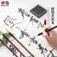 晨光（M&G） AWB46803 毛笔 笔杆234mm 笔锋40mm 笔头9mm 单支装（单位：支）