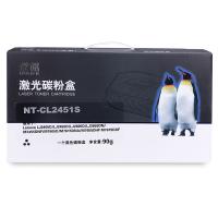 欣格 NT-CL2451S 硒鼓 2600页 带芯片 标准容量 （单位:支） 适用联想LJ2405D/LJ2605D/M7455DNF/M7605D/M7615DNA/M7675DXF 黑色