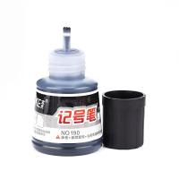 宝克（BAOKE） NO.190 记号笔墨水 36ml  (单位：瓶 )黑色