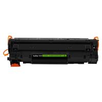 得印（befon） CRG326 硒鼓2支装 2100页*2 黑色（单位：套）适用佳能MF4400 MF4410 MF4412 MF4420n LBP6230dn LBP6230dw LBP6200d CRG328