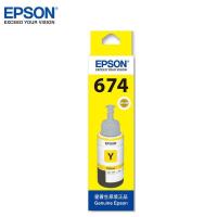爱普生（EPSON） T6744 墨水瓶 70ml 5400页(单位：瓶) 适用于L801/L810/L850/L805/L1800 黄色