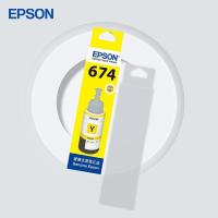 爱普生（EPSON） T6744 墨水瓶 70ml 5400页(单位：瓶) 适用于L801/L810/L850/L805/L1800 黄色