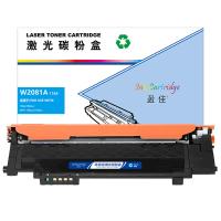 盈佳（Ink Cartridge） W2081A 118A 激光碳粉盒 700页 (单位: 个)青色 商专版带芯片 适用机型: 惠普 HP Color Laser 178nw/179fnw/150a/nw