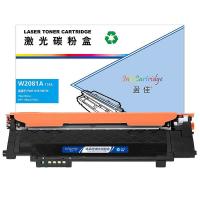 盈佳（Ink Cartridge） W2081A 118A 激光碳粉盒 700页 (单位: 个)青色 商专版带芯片 适用机型: 惠普 HP Color Laser 178nw/179fnw/150a/nw