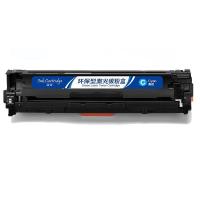 盈佳（Ink Cartridge）CE411A 激光碳粉盒 商专版 带芯片 打印量2600页 青色（单位：个）适用机型：惠普HP M351a M451dn M451nw M375nw M475dn