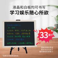 纽曼（Newmine） S33 电子荧光黑板 649*522*15mm （单位：个）原木色
