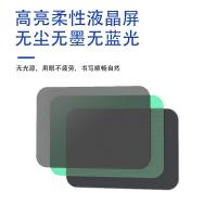 纽曼（Newmine） S33 电子荧光黑板 649*522*15mm （单位：个）原木色