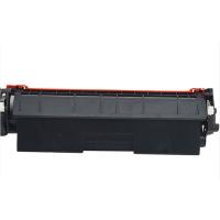 盈佳（Ink Cartridge）CRG051H 激光碳粉盒 商专版 带芯片 黑色 打印量4100页 适用于佳能CANON LBP161dn LBP162dw MF269dw MF266dn MF263dn（单位：支）