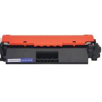 盈佳（Ink Cartridge）CRG051H 激光碳粉盒 商专版 带芯片 黑色 打印量4100页 适用于佳能CANON LBP161dn LBP162dw MF269dw MF266dn MF263dn（单位：支）