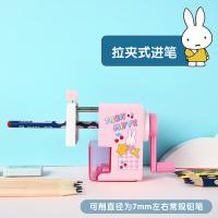 晨光（M&G） FPS90610 卷笔刀 米菲系列 按动进铅 圆款 （单位:个） 蓝色