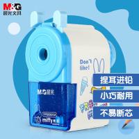 晨光（M&G） FPS90610 卷笔刀 米菲系列 按动进铅 圆款 （单位:个） 蓝色