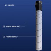 彩格 TN228M 粉盒 打印量24000页 （单位:支） 适用Konica Minolta Bizhub c226i复印机 红色