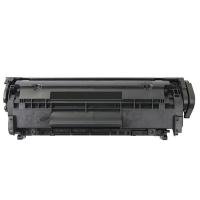 欣彩（Anycolor） AR-Q2612A 大众版硒鼓 2000页 黑色  适用惠普HP1010 1018 1020plus 1022 3050 M1005 (单位:支)