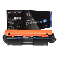彩格 CHG-CF218A 硒鼓 2000页 适用机型：惠普M104A M104W M132A M132NW HP132fn 132snw 132fp 132fw （单位：支） 黑色