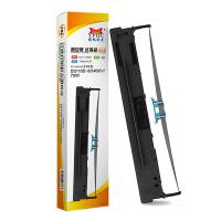 扬帆耐立（YFHC） DS110D-8/5400IV/700II 色带架 12.7mmx20m(左) 适用机型：得实DS70011/TY-6200/TY-6200+/DLS-690K （单位：只） 黑色