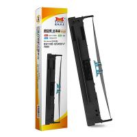 扬帆耐立（YFHC） DS110D-8/5400IV/700II 色带架 12.7mmx20m(左) 适用机型：得实DS70011/TY-6200/TY-6200+/DLS-690K （单位：只） 黑色