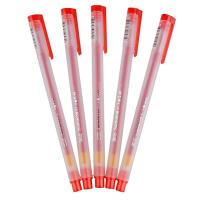 晨光（M&G） GP-1280 拔帽中性笔 0.5mm  （单位：支） 红色