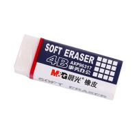 晨光（M&G） AXP96317 4B事务办公橡皮 65*24*12mm 30块/盒  （单位：块）
