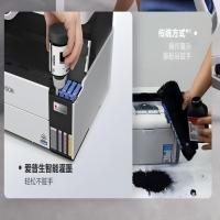 爱普生（EPSON） 009 打印墨水 6000页  （单位:支） 适用L15158/15168/6558/6578 青色