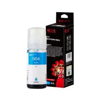 天威（PrintRite） 青色 墨水 130ML (单位：瓶) 蓝色