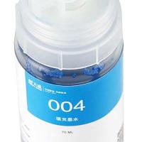 天威（PrintRite） 青色 墨水 130ML (单位：瓶) 蓝色