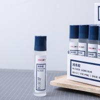 得力（deli） 7302S 刷片液体胶 50ml/支（单位：支）透明
