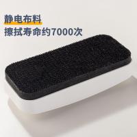 得力（deli） 50167 磁性白板擦 130*60mm 白色 (单位:个)