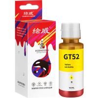 绘威 GT52 大容量墨水  打印页数：12000页 （单位：支）适用惠普HP Tank518 519 678 510 538 418 516 511 411 530 531 536 588 758 黄色