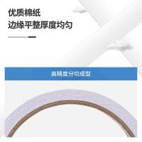 得力（deli） 30415 棉纸双面胶 36mm*10y*80um 白色 8卷/筒 (单位:筒)