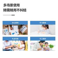 得力（deli） 30415 棉纸双面胶 36mm*10y*80um 白色 8卷/筒 (单位:筒)
