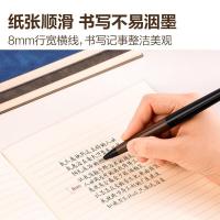 得力（deli） 3340 仿皮记事本 A5 120张 灰色 (单位:本)
