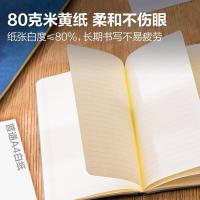得力（deli） 3340 仿皮记事本 A5 120张 灰色 (单位:本)