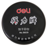 得力（deli） 9859 快干印台 直径89mm（单位：只）红色