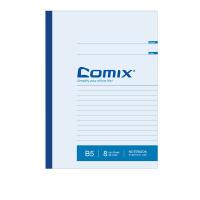 齐心（COMIX）C4508 办公系列无线装订本 B5 40张/本 12本/套 （单位:套）颜色随机发货