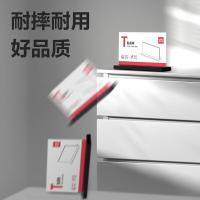 得力（deli） TF202 T型桌牌 180*100mm(单位：个) 透明
