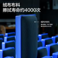得力（deli）7837白板擦110*56*40（单位：只)   混色