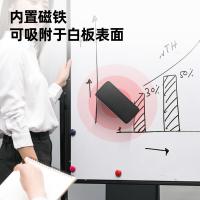 得力（deli）7837白板擦110*56*40（单位：只)   混色