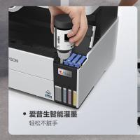 爱普生（EPSON） T06E3 009 打印墨水 6000页  （单位:支） 适用L15158/15168/6558/6578 洋红色