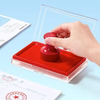 齐心（COMIX） B3720 快干印台 大长方形 （单位：个）红