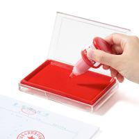 齐心（COMIX） B3720 快干印台 大长方形 （单位：个）红