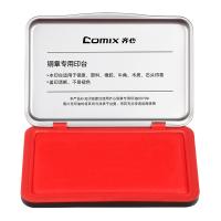 齐心（COMIX） B3737 铜章印台 119.5*83.5*16mm （单位：盒) 红色 新老包装随机发货
