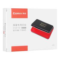 齐心（COMIX） B3737 铜章印台 119.5*83.5*16mm （单位：盒) 红色 新老包装随机发货